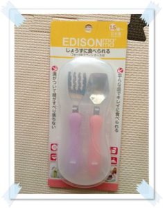 EDISONスプーンとフォーク