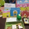【完全版】「こどもちゃれんじ」疑問 Q&Aでモヤモヤすっきり！！＜基本編＞