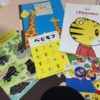 【2歳】こどもちゃれんじ「ぽけっと」無料サンプルの感想『体験教材にイイね！』