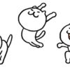 【youtubeでみれる】こどもちゃれんじEnglishの動画まとめ