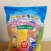 【こどものデンタルフロス】歯と歯が詰まっているから虫歯になりやすいといわれたので