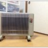 【感想】遠赤外線パネルヒーター夢暖望660型のレビュー｜あったかいんだからぁ