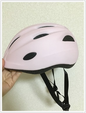 【幼児】子供の自転車用のヘルメット（嫌がらずにかぶってくれる）